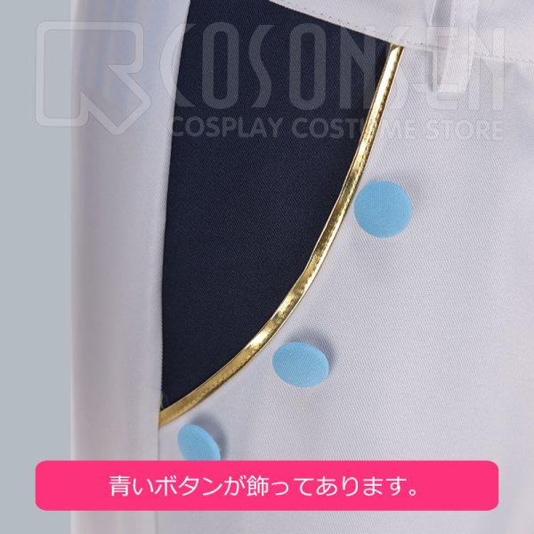 画像14: 【25%OFF】Fate/Grand Order FGO 白亜の薔薇 ホワイトローズ アーサー・ペンドラゴン コスプレ衣装