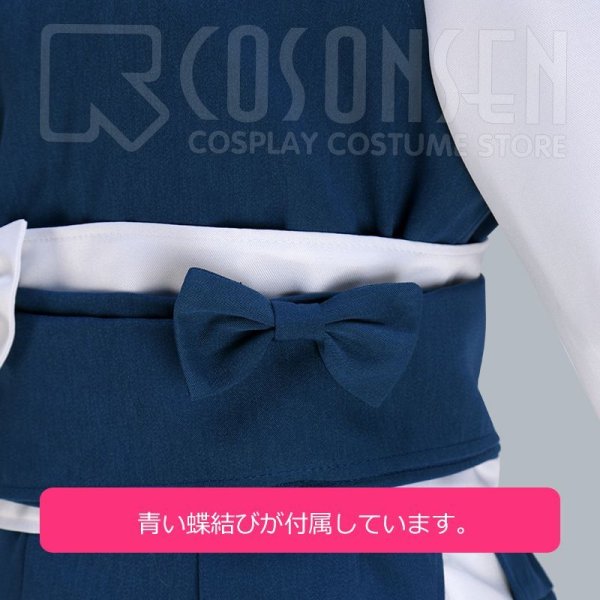 画像11: 【20%OFF】刀剣乱舞 とうらぶ 小夜左文字 極 コスプレ衣装