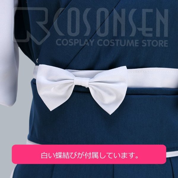 画像10: 【20%OFF】刀剣乱舞 とうらぶ 小夜左文字 極 コスプレ衣装