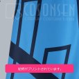 画像9: 【20％OFF】刀剣乱舞 とうらぶ 小夜左文字 極 コスプレ衣装
