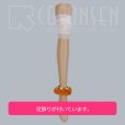画像17: 【20％OFF】刀剣乱舞 とうらぶ 小夜左文字 極 コスプレ衣装