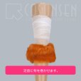 画像16: 【20％OFF】刀剣乱舞 とうらぶ 小夜左文字 極 コスプレ衣装