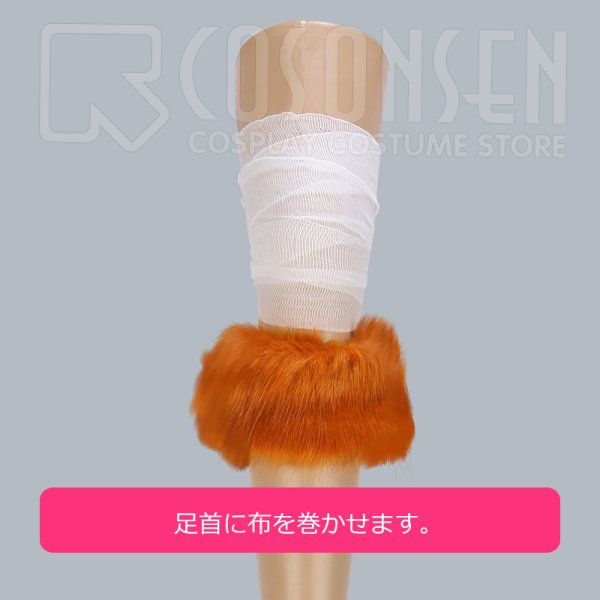 画像16: 【20%OFF】刀剣乱舞 とうらぶ 小夜左文字 極 コスプレ衣装