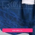 画像14: 【20％OFF】刀剣乱舞 とうらぶ 小夜左文字 極 コスプレ衣装