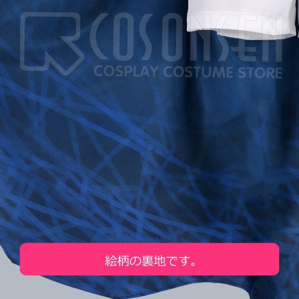 画像14: 【20%OFF】刀剣乱舞 とうらぶ 小夜左文字 極 コスプレ衣装