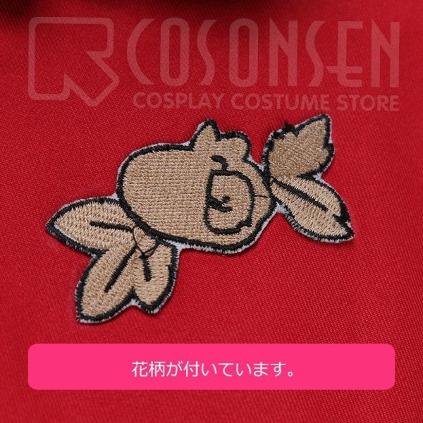 画像13: 【25%OFF】あんさんぶるスターズ あんスタ スカウト！狼と赤ずきん 仁兎なずな 赤ずきん衣装 コスブレ衣装