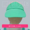 画像16: A3!(エースリー) 初恋甲子園 2期PV 夏組 瑠璃川幸 チアリーダー コスプレ衣装