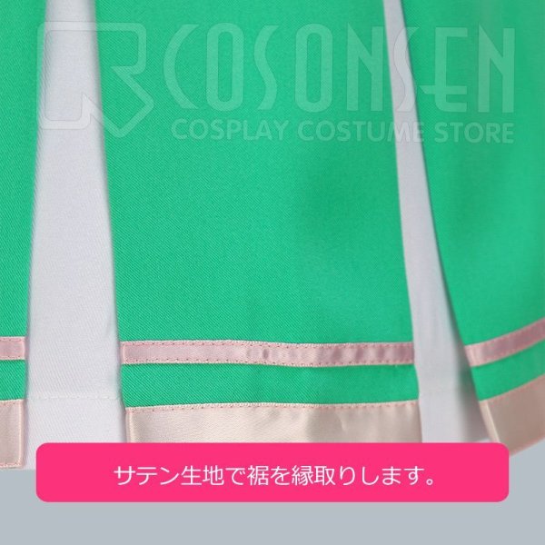 画像15: A3!(エースリー) 初恋甲子園 2期PV 夏組 瑠璃川幸 チアリーダー コスプレ衣装