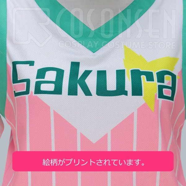 画像14: A3!(エースリー) 初恋甲子園 2期PV 夏組 瑠璃川幸 チアリーダー コスプレ衣装