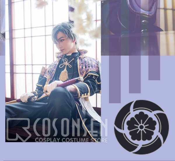 画像4: 【20%OFF】刀剣乱舞 とうらぶ へし切長谷部 極 コスプレ衣装 防具なし