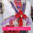 画像8: あんさんぶるスターズ あんスタ スカウト！十二支（前編） 辰 斎宮宗 コスプレ衣装 尾付き