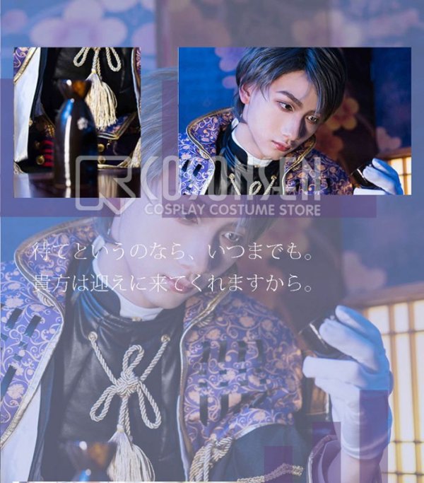 画像3: 【20%OFF】刀剣乱舞 とうらぶ へし切長谷部 極 コスプレ衣装 防具なし