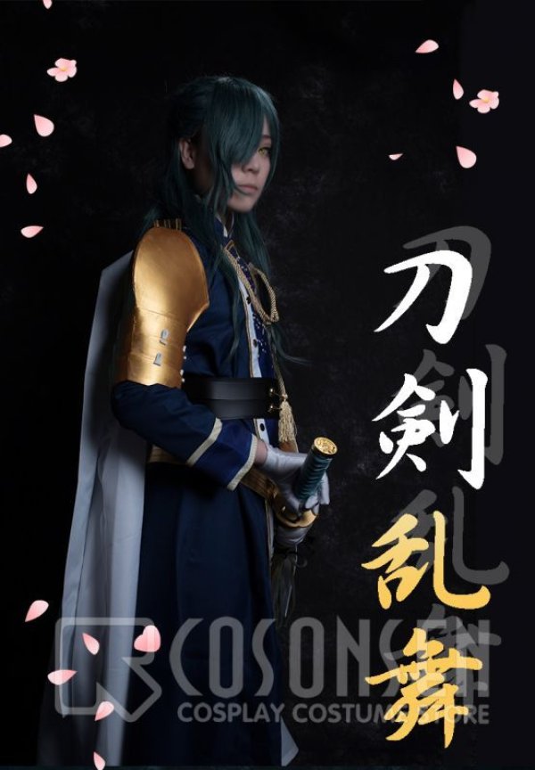 刀剣乱舞 にっかり青江 極 コスプレ衣装 Cosonsen コスプレ通販