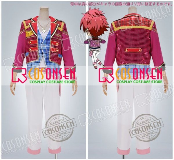 画像8: 【25%OFF】あんさんぶるスターズ あんスタ 奇跡☆決勝戦のウィンターライブ 衣更真緒 コスプレ衣装