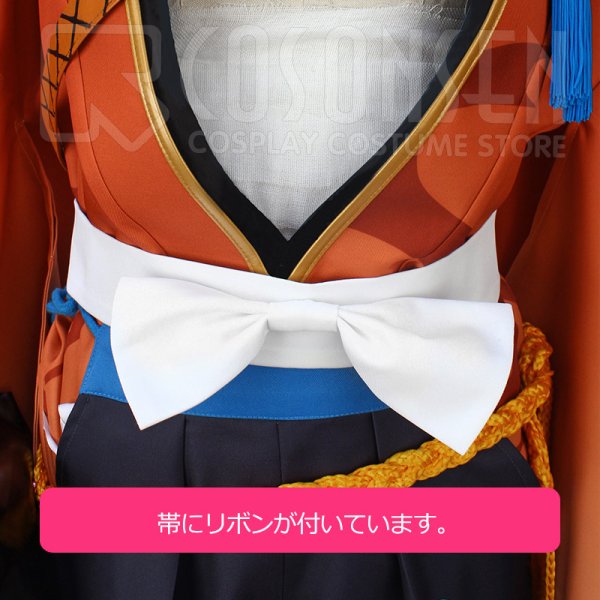 画像8: 【20%OFF】刀剣乱舞 とうらぶ 陸奥守吉行 コスプレ衣装