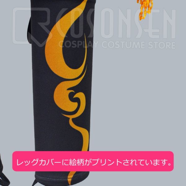 画像11: 【20%OFF】刀剣乱舞 とうらぶ 陸奥守吉行 コスプレ衣装