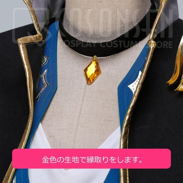 画像14: 【25%OFF】あんさんぶるスターズ あんスタ 奇跡☆決勝戦のウィンターライブ 乱凪砂 コスプレ衣装