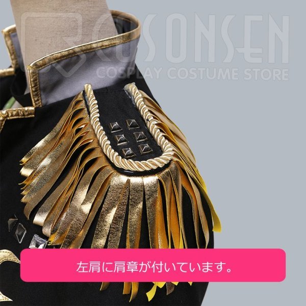 画像17: 【25%OFF】あんさんぶるスターズ あんスタ 奇跡☆決勝戦のウィンターライブ 乱凪砂 コスプレ衣装