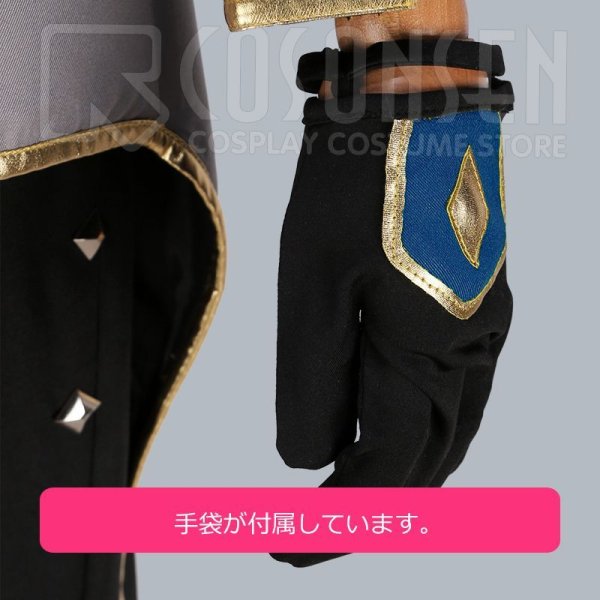 画像16: 【25%OFF】あんさんぶるスターズ あんスタ 奇跡☆決勝戦のウィンターライブ 乱凪砂 コスプレ衣装