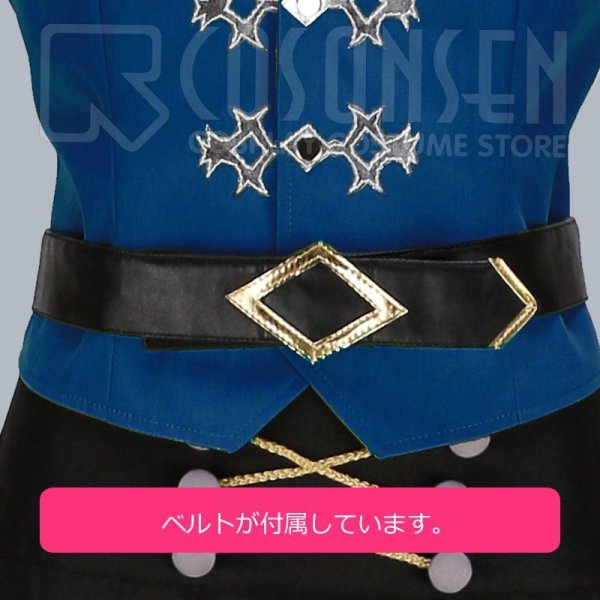 画像19: 【25%OFF】あんさんぶるスターズ あんスタ 奇跡☆決勝戦のウィンターライブ 乱凪砂 コスプレ衣装