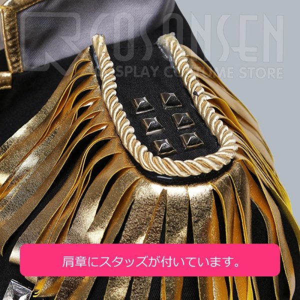 画像18: 【25%OFF】あんさんぶるスターズ あんスタ 奇跡☆決勝戦のウィンターライブ 乱凪砂 コスプレ衣装