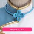 画像9: あんさんぶるスターズ あんスタ スカウト！十二支（後編） 卯 天祥院英智 コスプレ衣装