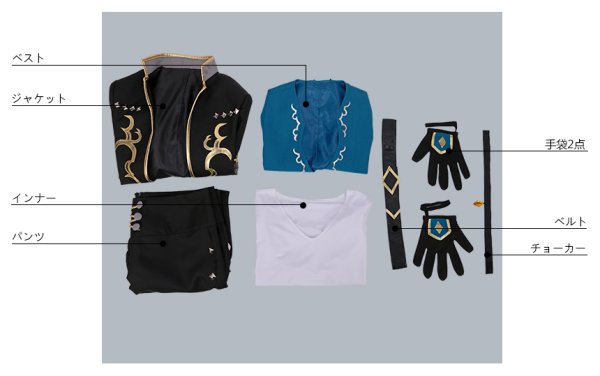 画像20: 【25%OFF】あんさんぶるスターズ あんスタ 奇跡☆決勝戦のウィンターライブ 七種茨 コスプレ衣装