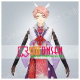 あんさんぶるスターズ あんスタ スカウト！十二支（前編） 辰 斎宮宗 コスプレ衣装 尾なし