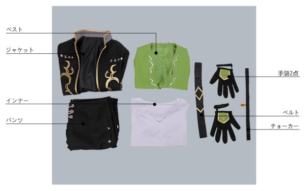 画像20: 【25%OFF】あんさんぶるスターズ あんスタ 奇跡☆決勝戦のウィンターライブ 漣 ジュン コスプレ衣装