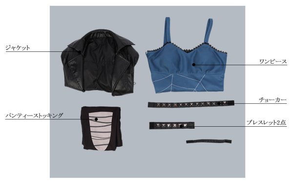 画像17: ペルソナ5 武見妙 コスプレ衣装