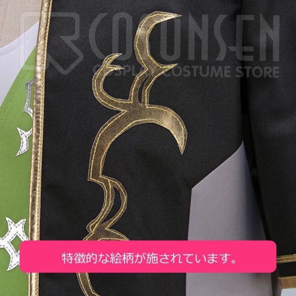 画像18: 【25%OFF】あんさんぶるスターズ あんスタ 奇跡☆決勝戦のウィンターライブ 漣 ジュン コスプレ衣装