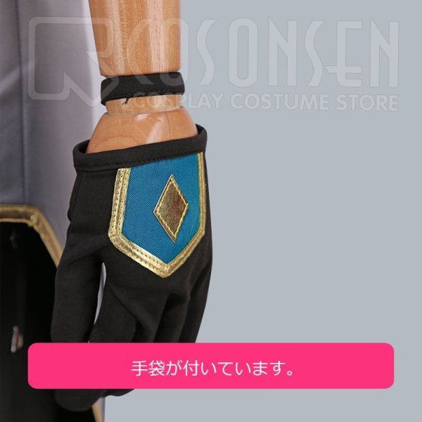 画像16: 【25%OFF】あんさんぶるスターズ あんスタ 奇跡☆決勝戦のウィンターライブ 七種茨 コスプレ衣装