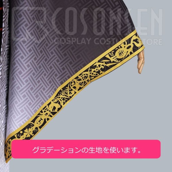 画像10: ツキウタ。 ツキパラ。 開運月歌ガシャ 弥生春 コスプレ衣装