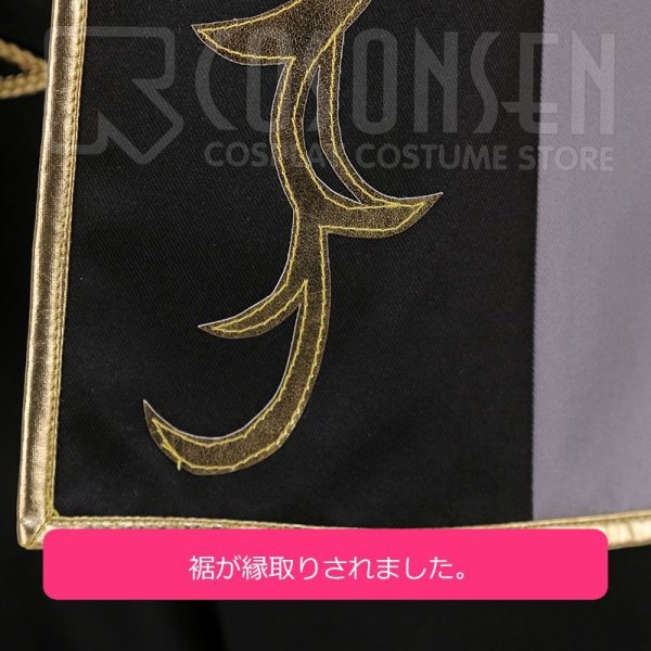 画像17: 【25%OFF】あんさんぶるスターズ あんスタ 奇跡☆決勝戦のウィンターライブ 七種茨 コスプレ衣装