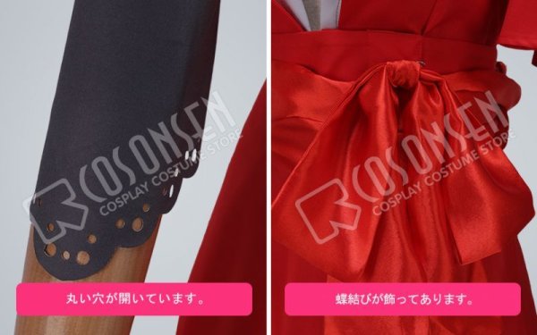 画像13: ヴァイオレット・エヴァーガーデン カトレア・ボードレール コスプレ衣装