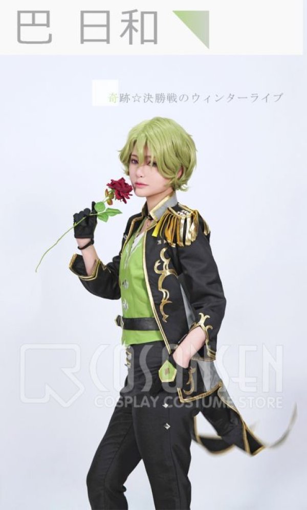 画像3: あんさんぶるスターズ あんスタ 奇跡☆決勝戦のウィンターライブ 巴日和 コスプレ衣装