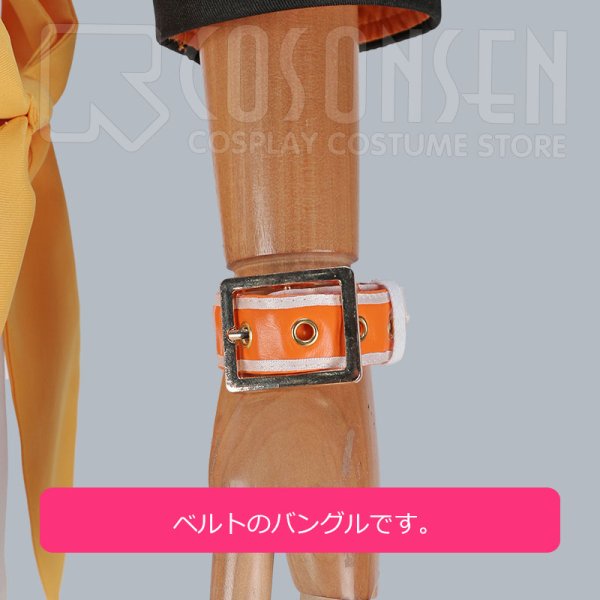 画像14: あんさんぶるスターズ あんスタ 奇跡☆決勝戦のウィンターライブ 明星スバル コスプレ衣装