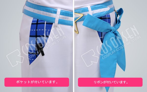 画像15: 【25%OFF】あんさんぶるスターズ あんスタ 奇跡☆決勝戦のウィンターライブ 氷鷹北斗 コスプレ衣装