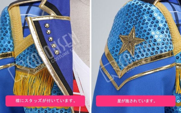画像13: 【25%OFF】あんさんぶるスターズ あんスタ 奇跡☆決勝戦のウィンターライブ 氷鷹北斗 コスプレ衣装