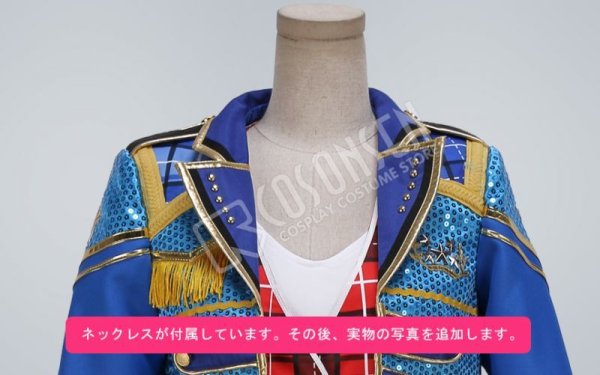画像16: 【25%OFF】あんさんぶるスターズ あんスタ 奇跡☆決勝戦のウィンターライブ 氷鷹北斗 コスプレ衣装