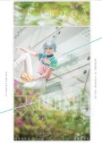 画像4: A3!(エースリー) 初恋甲子園 2期PV 夏組 斑鳩三角 野球ユニホーム コスプレ衣装