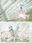 画像5: A3!(エースリー) 初恋甲子園 2期PV 夏組 斑鳩三角 野球ユニホーム コスプレ衣装