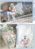 画像2: A3!(エースリー) 初恋甲子園 2期PV 夏組 斑鳩三角 野球ユニホーム コスプレ衣装 (2)