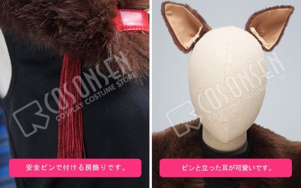 画像6: 【25%OFF】あんさんぶるスターズ あんスタ スカウト!狼と赤ずきん 鬼龍紅郎 コスブレ衣装