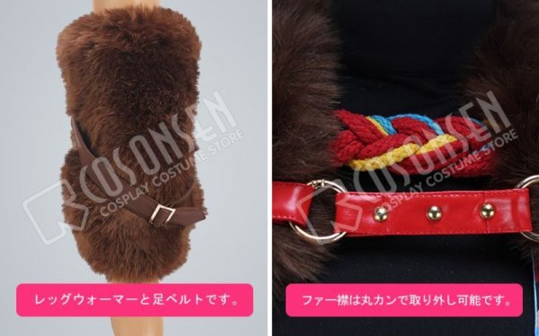 画像4: 【25%OFF】あんさんぶるスターズ あんスタ スカウト!狼と赤ずきん 鬼龍紅郎 コスブレ衣装