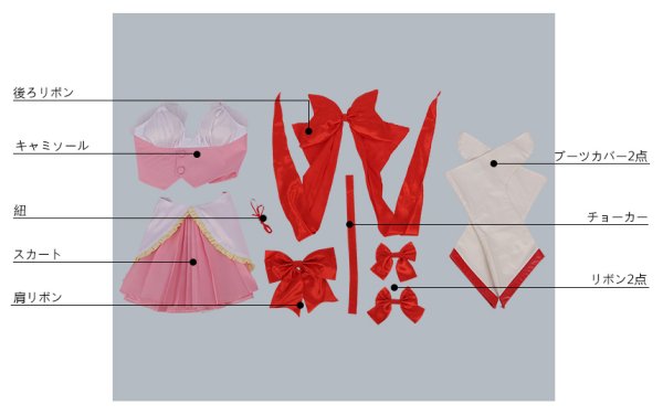 画像14: 魔法少女 俺 変身前 卯野さき コスプレ衣装