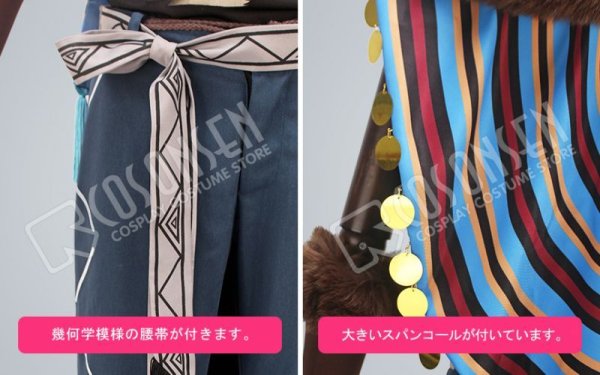 画像5: 【25%OFF】あんさんぶるスターズ あんスタ スカウト!狼と赤ずきん 鬼龍紅郎 コスブレ衣装