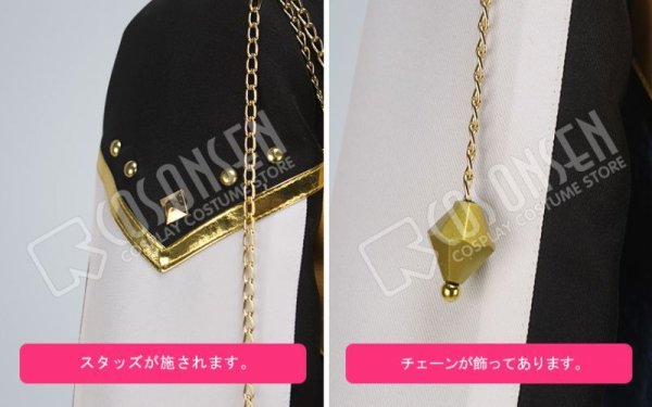 画像5: 【25%OFF】あんさんぶるスターズ あんスタ アルバムシリーズ 流星隊 仙石忍 コスプレ衣装