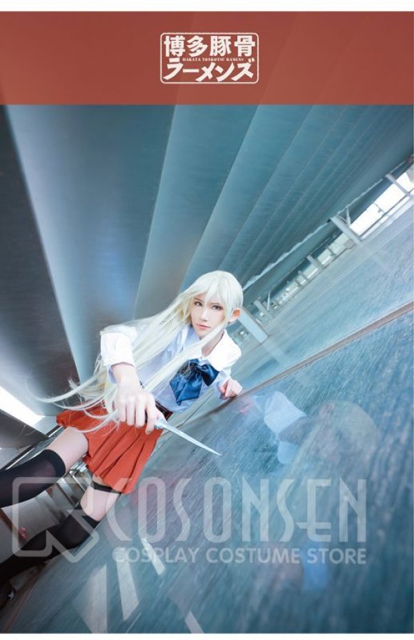 画像4: 博多豚骨ラーメンズ 林憲明 コスプレ衣装