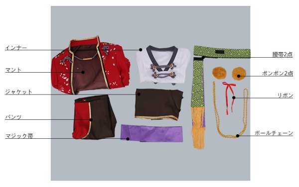 画像10: 【25%OFF】あんさんぶるスターズ あんスタ デコレート深紅のショコラフェス 蓮巳敬人 コスプレ衣装